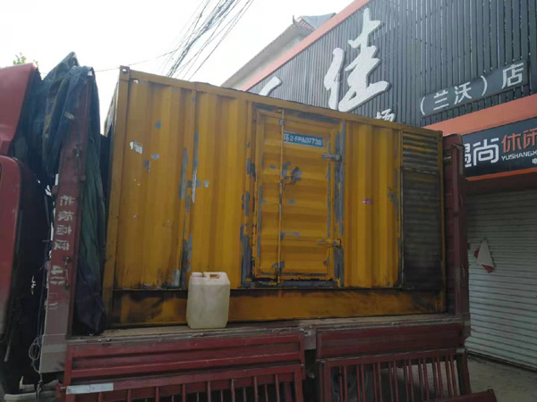 庄浪发电机组的结构分析及功能原理