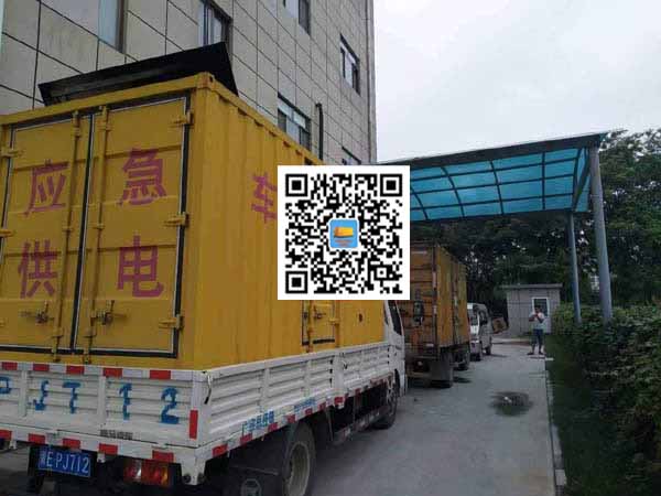 庄浪出租发电机-柴油发电机组启动困难的原因有哪些?