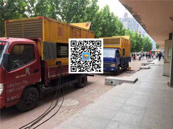 庄浪租赁发电机-柴油发电机优点以及常见故障分析