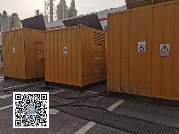 庄浪租赁发电机150kw发电机要用多大电缆?