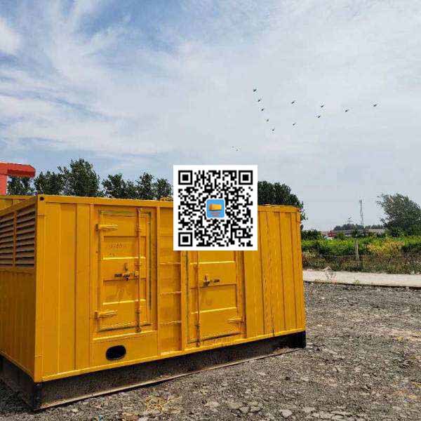 庄浪发电机出租发电机电刷的结构与作用是什么